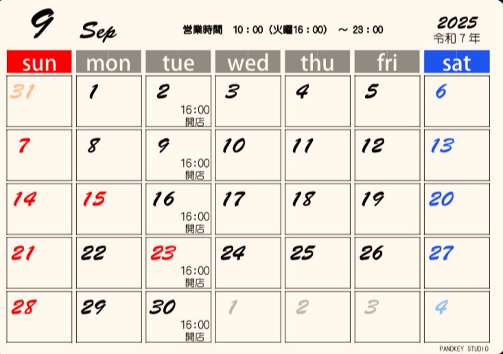 S__317726723