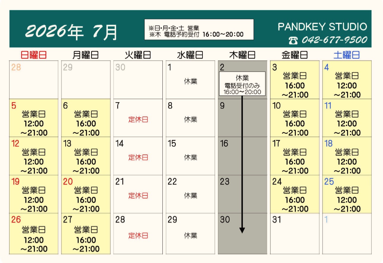 S__337879043