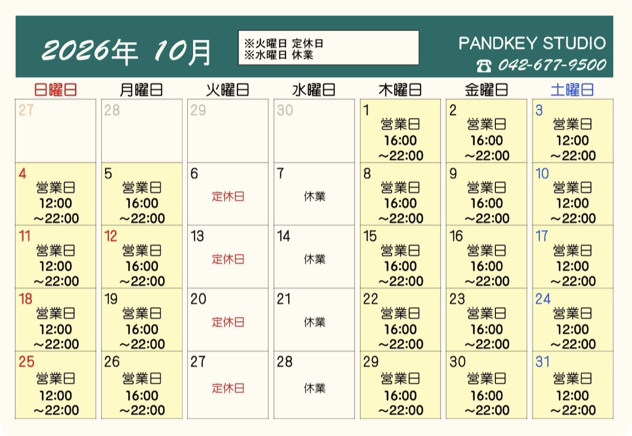 S__342876173