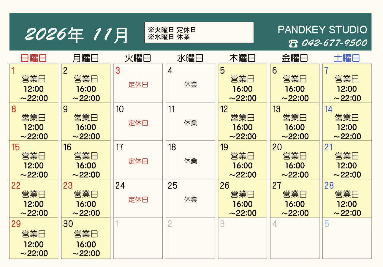 S__344662020